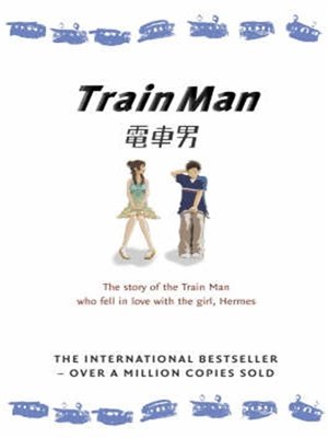cover image of Train Man